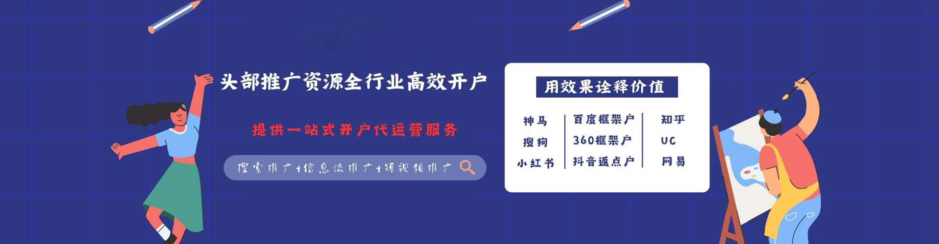 宁洱朋友圈信息流
